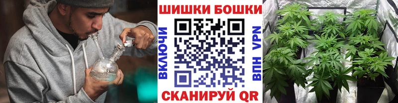 Как найти закладки Нижние Серги Гашиш  АМФ  A PVP  МЕФ  Бошки Шишки 