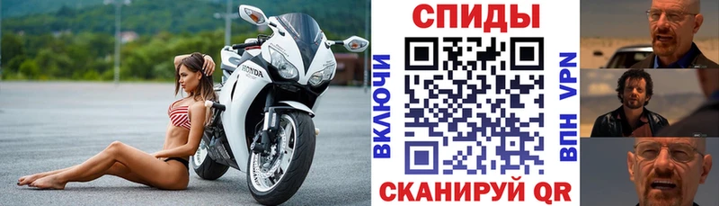 мега онион Нижние Серги АМФ 97%