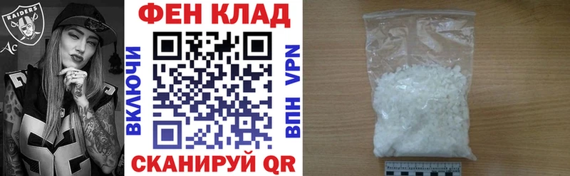 Amphetamine Premium Нижние Серги