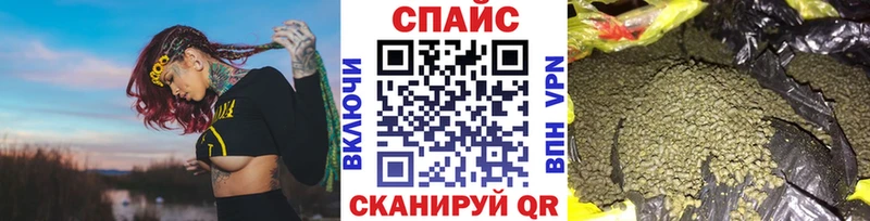 БУТИРАТ 99%  Нижние Серги 