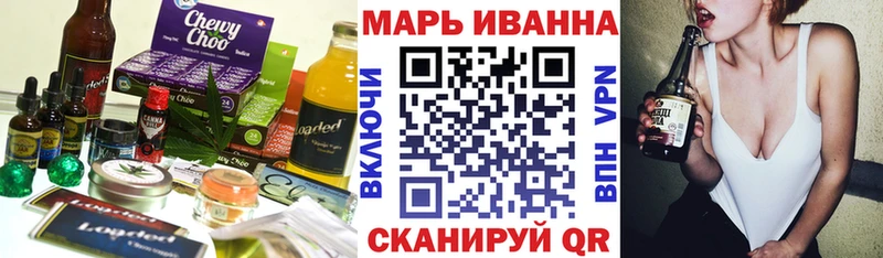 продажа наркотиков  Нижние Серги  Cannafood марихуана 