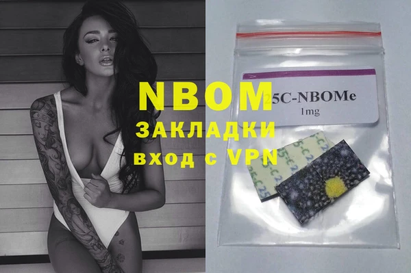 кокаин перу Алексеевка