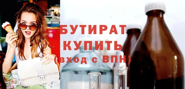 Альфа ПВП Алексин