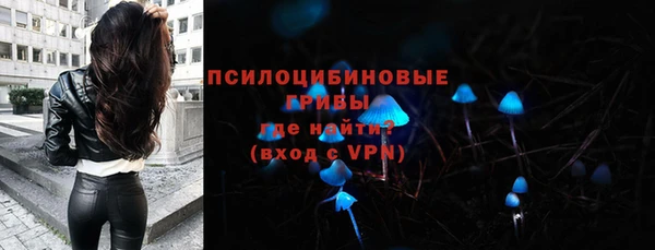 кокаин перу Алексеевка