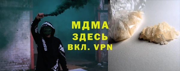 Альфа ПВП Алексин