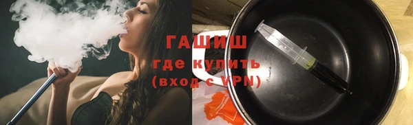 твердый Алзамай