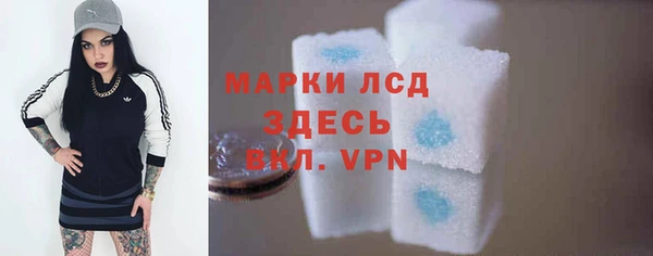 кокаин перу Алексеевка
