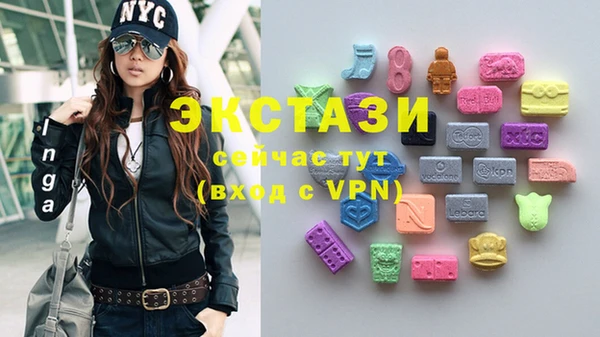 кокаин перу Алексеевка