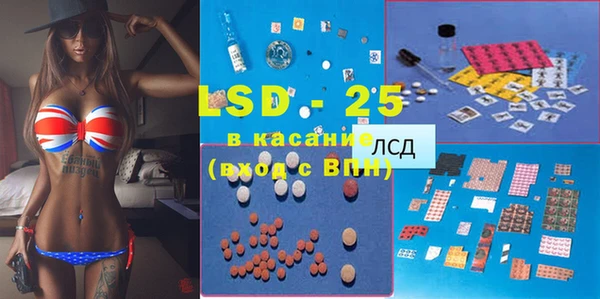 кокаин перу Алексеевка