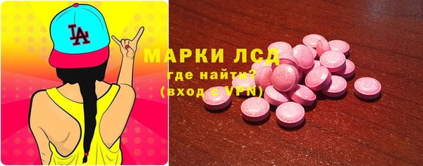твердый Алзамай