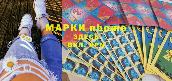 твердый Алзамай