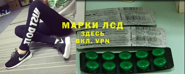 твердый Алзамай