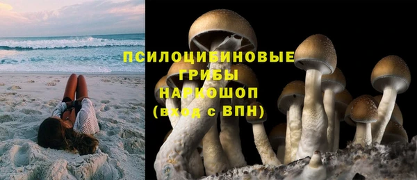 кокаин перу Алексеевка
