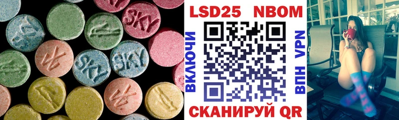 Лсд 25 экстази ecstasy  купить наркотики сайты  Нижние Серги 