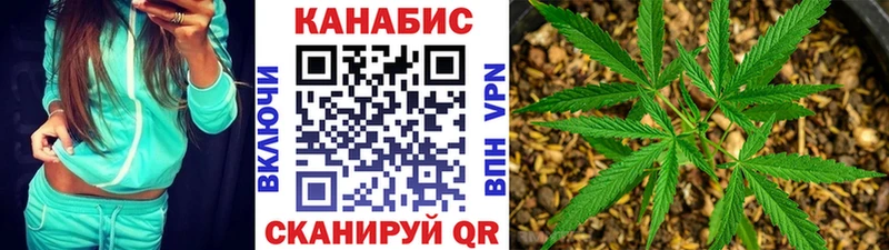 Марихуана Ganja  сколько стоит  Нижние Серги 